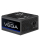 Zasilacz CHIEFTEC Zasilacz PPG-850-S VEGA 850W ATX 3.1 80PLUS GOLD